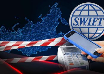 SEPAM-ը՝  SWIFT-ի նմանությամբ