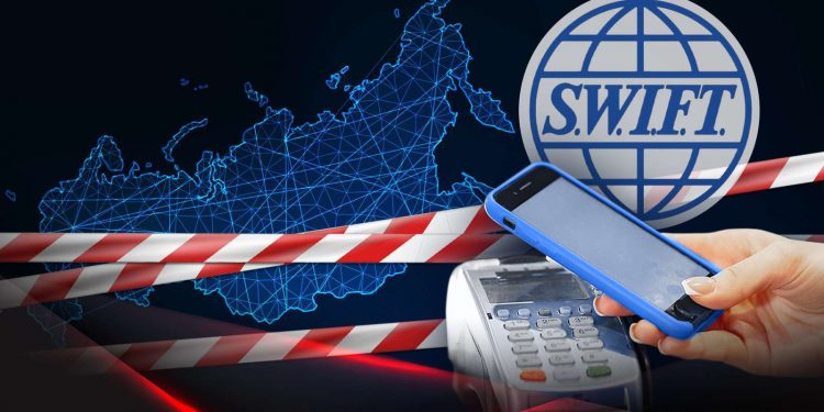 SEPAM-ը՝  SWIFT-ի նմանությամբ