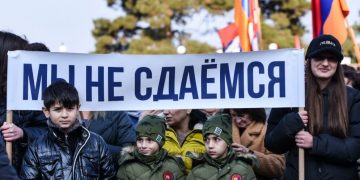 Աշխարհաքաղաքական կատարակտ