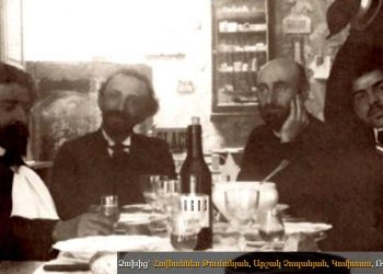 Ռուբեն Սեւակ. «Կը լսե՞ք ԿՈՏՈՐԱԾԻ ՎԱԽԸ…»