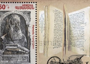 Չարչարանաց ճանապարհներով անցած լուսարար-ուխտավորը