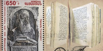 Չարչարանաց ճանապարհներով անցած լուսարար-ուխտավորը