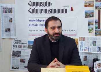 «Նարեկացին մերն է, բայց պատկանում է համայն մարդկությանը…»