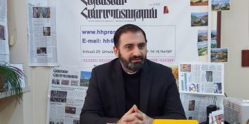 «Նարեկացին մերն է, բայց պատկանում է համայն մարդկությանը…»
