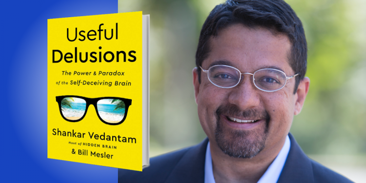 «Օգտակար մոլորություններ»