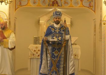 «… Ի հանգստություն զոհերի հոգիների»