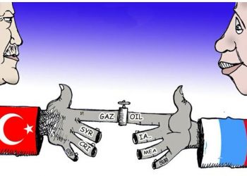 Էրդողանի անձնական ներդրման պատմությունը