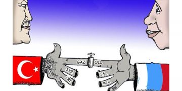 Էրդողանի անձնական ներդրման պատմությունը