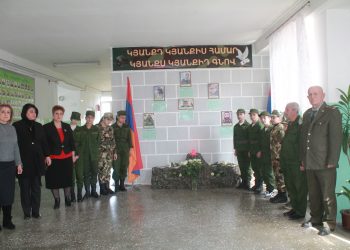 Մեկ օր հերոսների դպրոցում