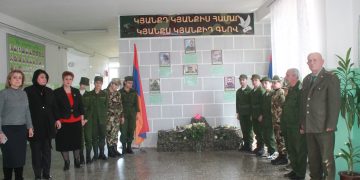 Մեկ օր հերոսների դպրոցում