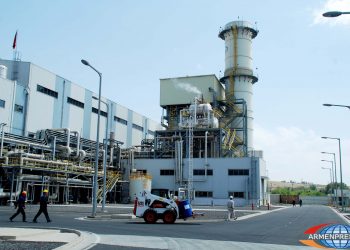 «Երեւանի ՋԷԿ»-60