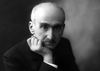 IPSE DIXIT. Անրի ԲԵՐԳՍՈՆ