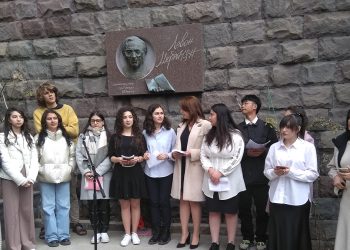 «Երանի այն մարդուն, ում հիշատակի օրը վերածվում է տոնակատարության…»