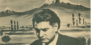 Ահա նաեւ սա է Շիրազը