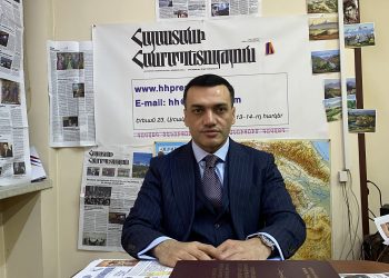 «Պետք է գտնենք այն լուծումները, որոնք կխթանեն բարձր արժեք ստեղծող արտադրությունների զարգացումը»