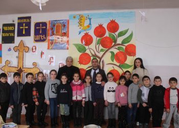 Շենավան գյուղի դպրոցում