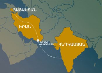 Հայերի հանդեպ ատելությունը Բաքվին ստիպեց «քննել» Քաշմիրը