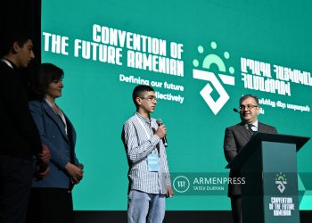 Համախմբվել հանուն համահայկական օրակարգի