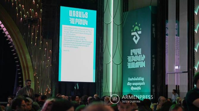 Արցախի հիմնախնդիրը 10 մլն հայության խնդիրն է