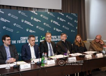 «Ապագա հայկականը»