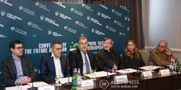 «Ապագա հայկականը»