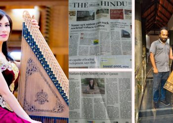 Նուրբ հզորության ելեւէջները