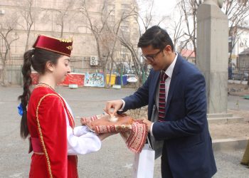 Թեյախմության փառատոն