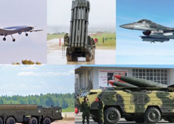 Ռազմական էներգետիկան՝ դասավանդման առարկա