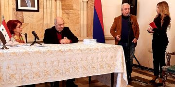 Գիրք, որի էջերում արեւելքի լույսն է ու ջերմությունը