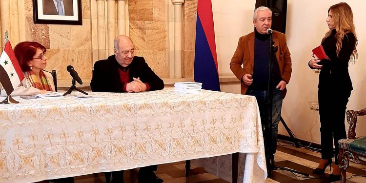 Գիրք, որի էջերում արեւելքի լույսն է ու ջերմությունը