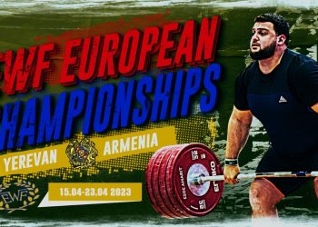 Հայաստանը կձգտի վերահաստատել գերտերության կարգավիճակը ծանրամարտում