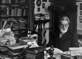 IPSE DIXIT․ Վլադիմիր ՎԵՐՆԱԴՍԿԻ