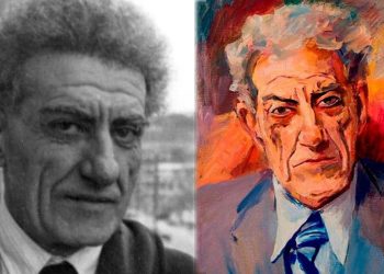 Բեմական արվեստի մշակը