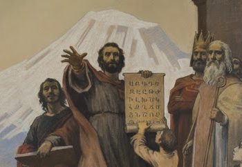 Լեզվական անկախության 30 տարին