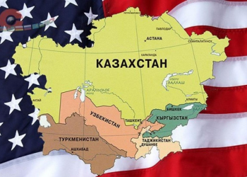 Կենտրոնական Ասիան՝ վերահսկողության տակ