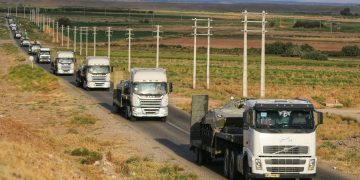 Ծուղակ… Բաքվի համար