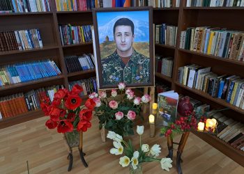 «Վիրավոր նռնենի»