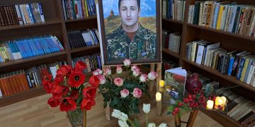 «Վիրավոր նռնենի»