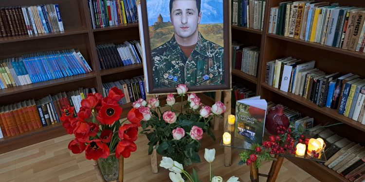 «Վիրավոր նռնենի»