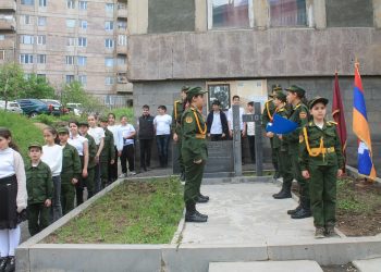 Էրեբունու պատանի երկրապահները