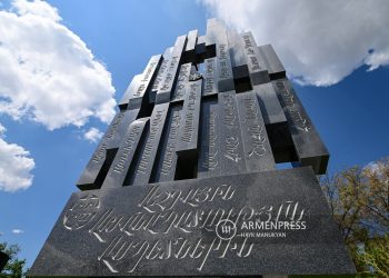 Հուշակոթող՝ հայոց վրիժառության ասպետներին