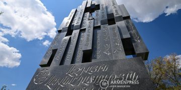 Հուշակոթող՝ հայոց վրիժառության ասպետներին