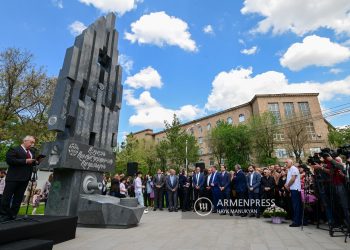 Խելքի աշեցեք…