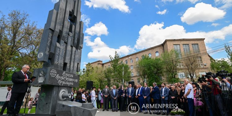 Խելքի աշեցեք…