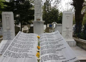 «Հարգս չգիտցան, բայց պիտի փնտրե՜ն, պիտի փնտրե՜ն զիս…»