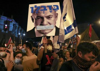 Իսրայելը սպառնալիքներ է ստեղծում ԱՄՆ-ի համար