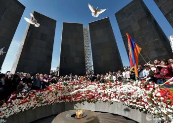 Ծիծեռնակաբերդ