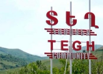 Ինչու հասարակությունը չի զգում վտանգը