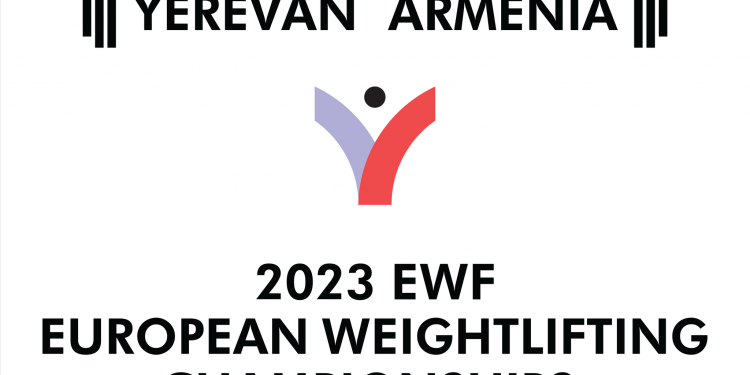 Ծանրամարտի Եվրոպայի առաջնությանն ընդառաջ