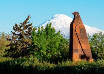 Շահումյանը որպես ազգային եւ համառուսաստանյան գործիչ